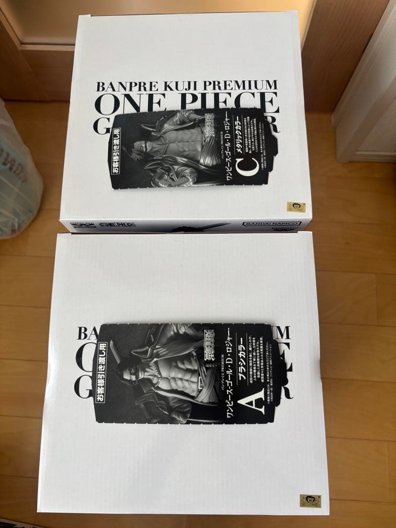 バンプレくじワンピース-ロジャーA賞.C賞