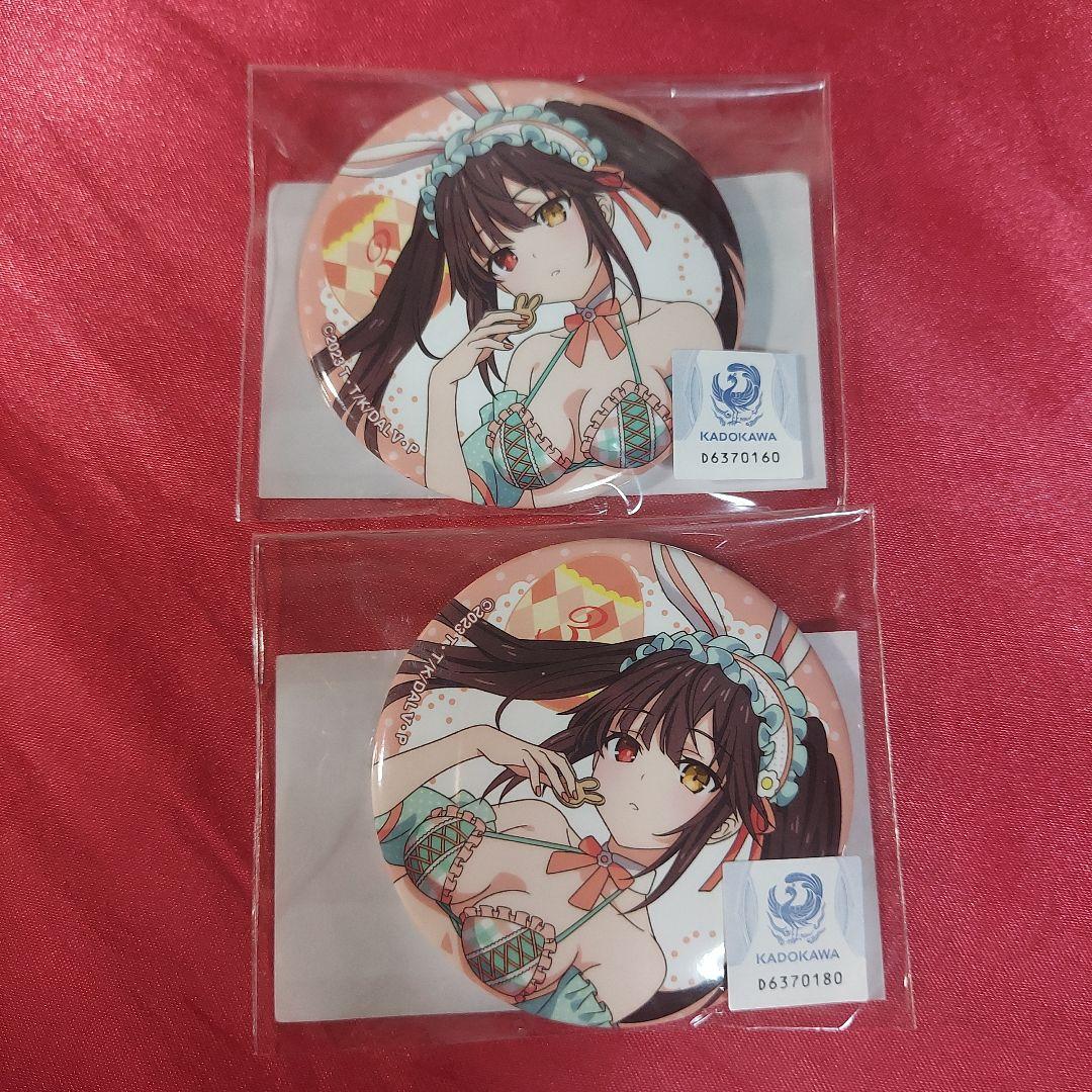 時崎狂三 缶バッジ 2点 イースター