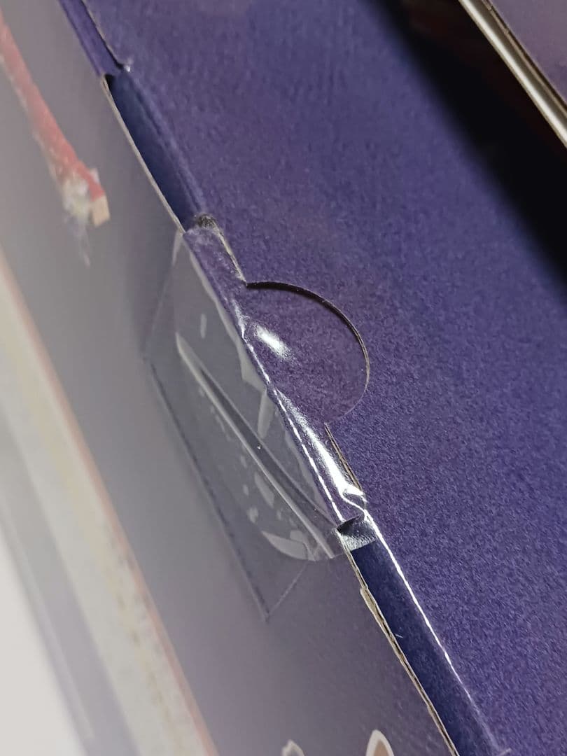 ドラゴンクエスト　ふくびき所スペシャル　　さいご賞　ラストワン　ロトの兜