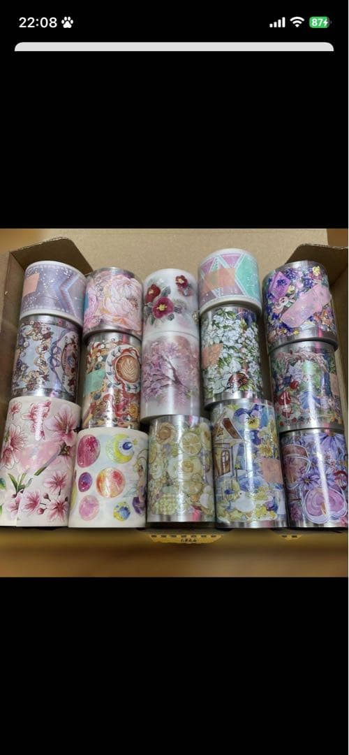 マスキングテープ