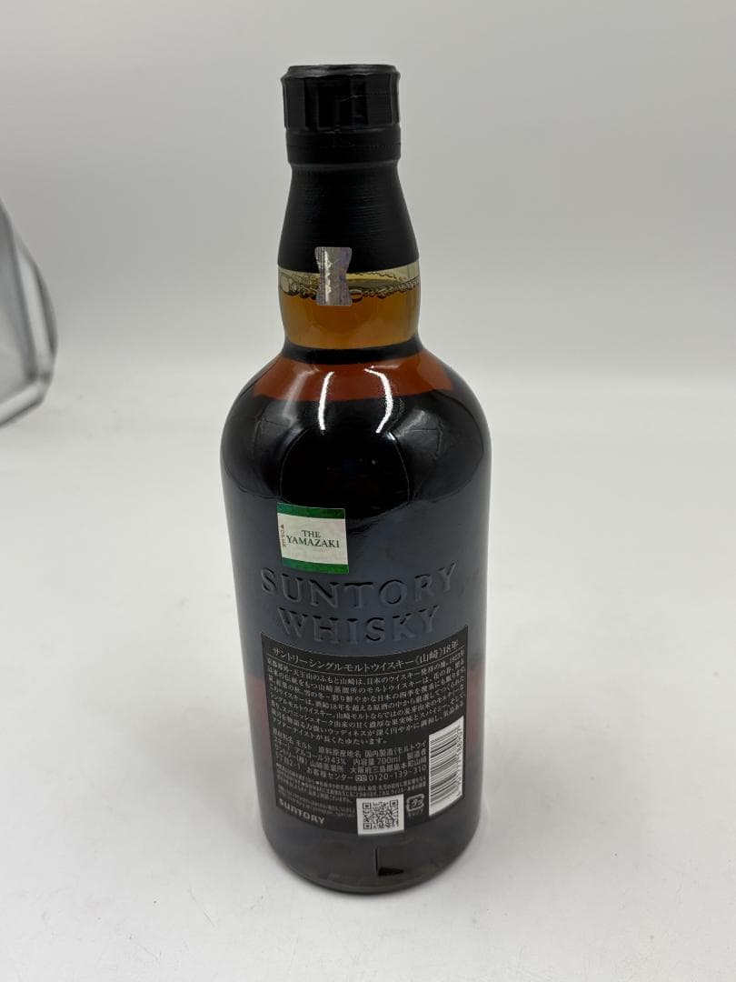 サントリー シングルモルトウイスキー 山崎18年 700ml 新品未開封