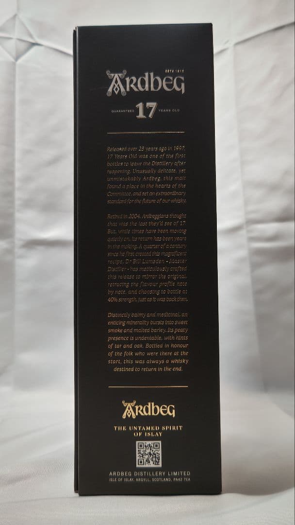 抽選当選品　アードベッグ17年　ウイスキー　新品未開封　正規品