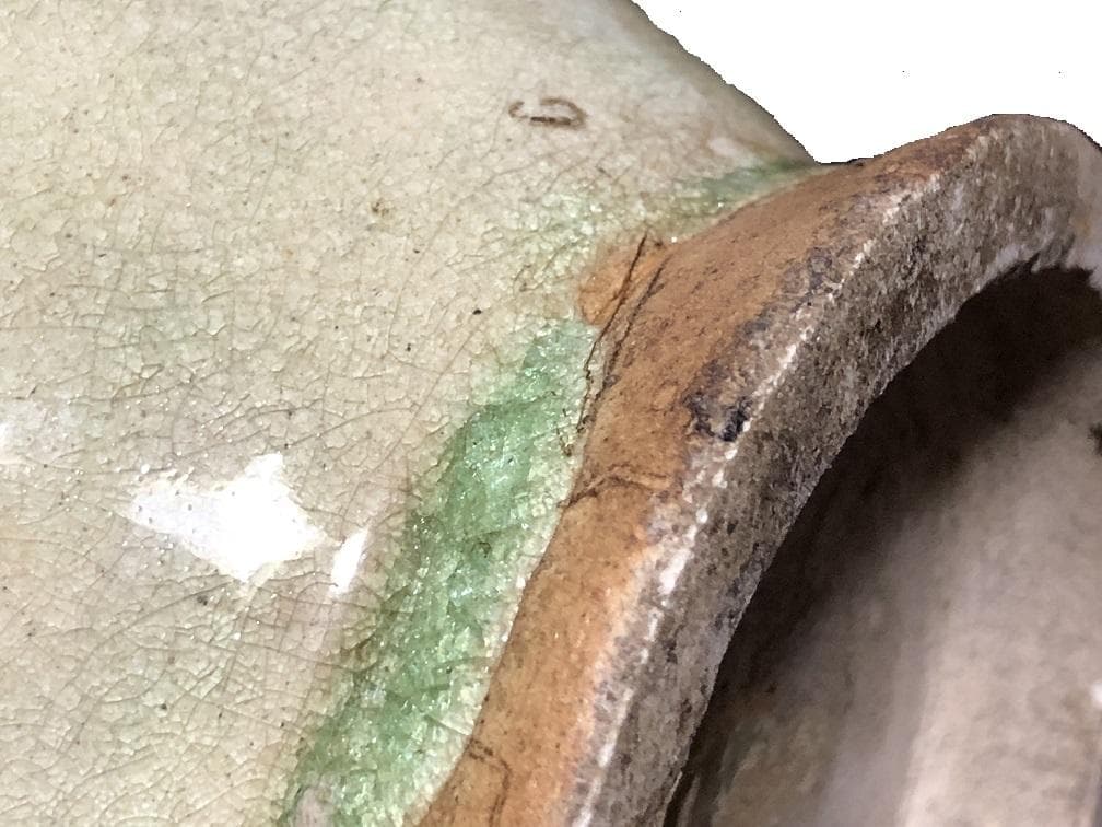 【 龍鳳凰文青磁釉高肉瓶 】　　唐～宋代　中華古玩