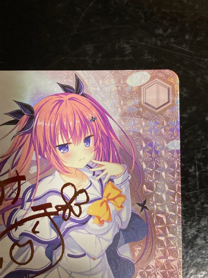 ヴァイスシュヴァルツ 0から生まれる恋のフラグ ひより SP サイン ダ・カーポ