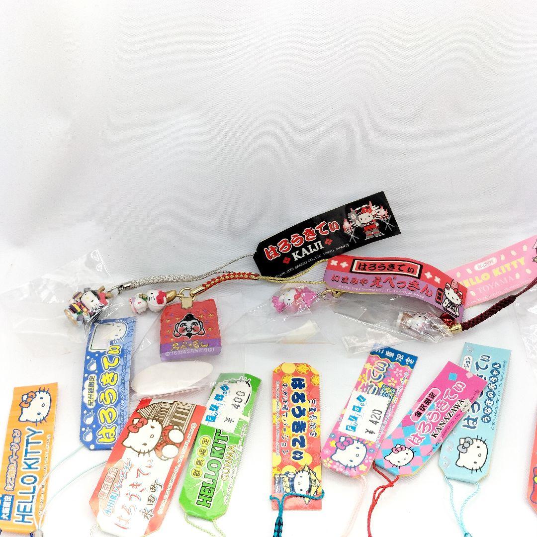 未使用 ハローキティ ご当地キティ ストラップ 根付け まとめ売り38個