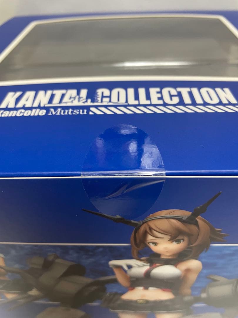 未開封 陸奥 キューズQ 艦隊これくしょん 艦これ