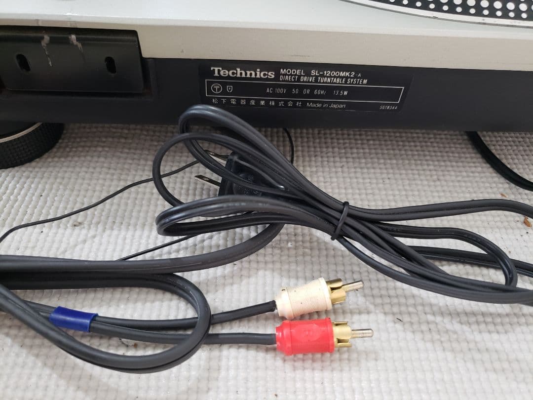 DJ機材 Technics SL-1200 MK2