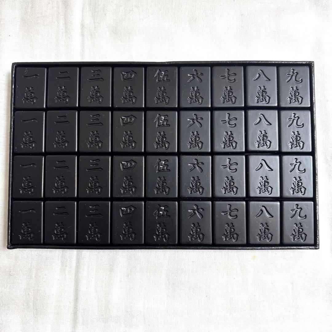 ◆超レア◆市川屋 麻雀牌 オールブラック blacb fine gold