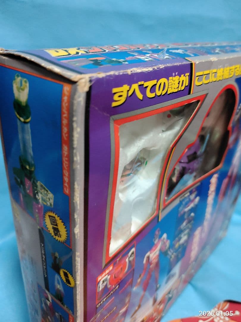 昭和レトロ特捜ロボ DXジャンパーソン フルバージョンBANDAI当時物ジャンク