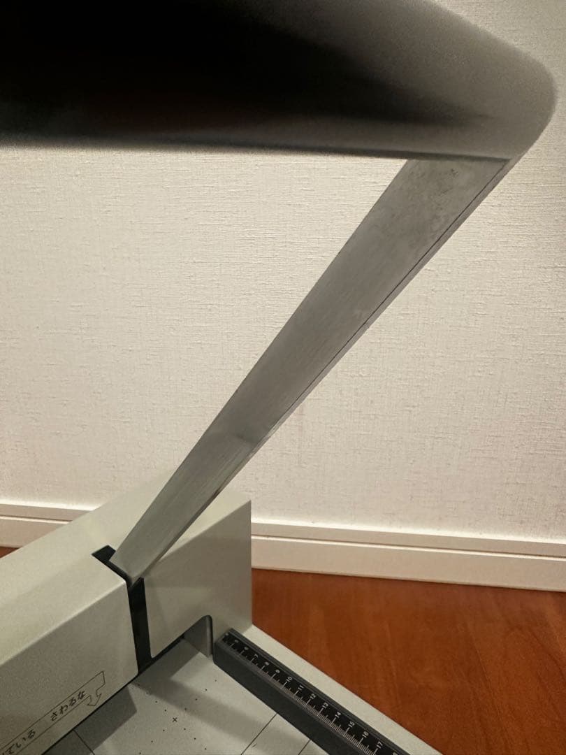 プラス 断裁機 PK-513L 裁断幅A4タテ