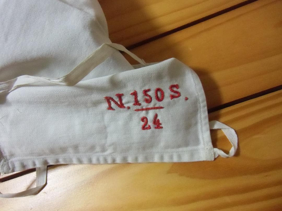 Ｗワイマールドイツ軍＊海軍＊１９２４年セーラー襟（実物）