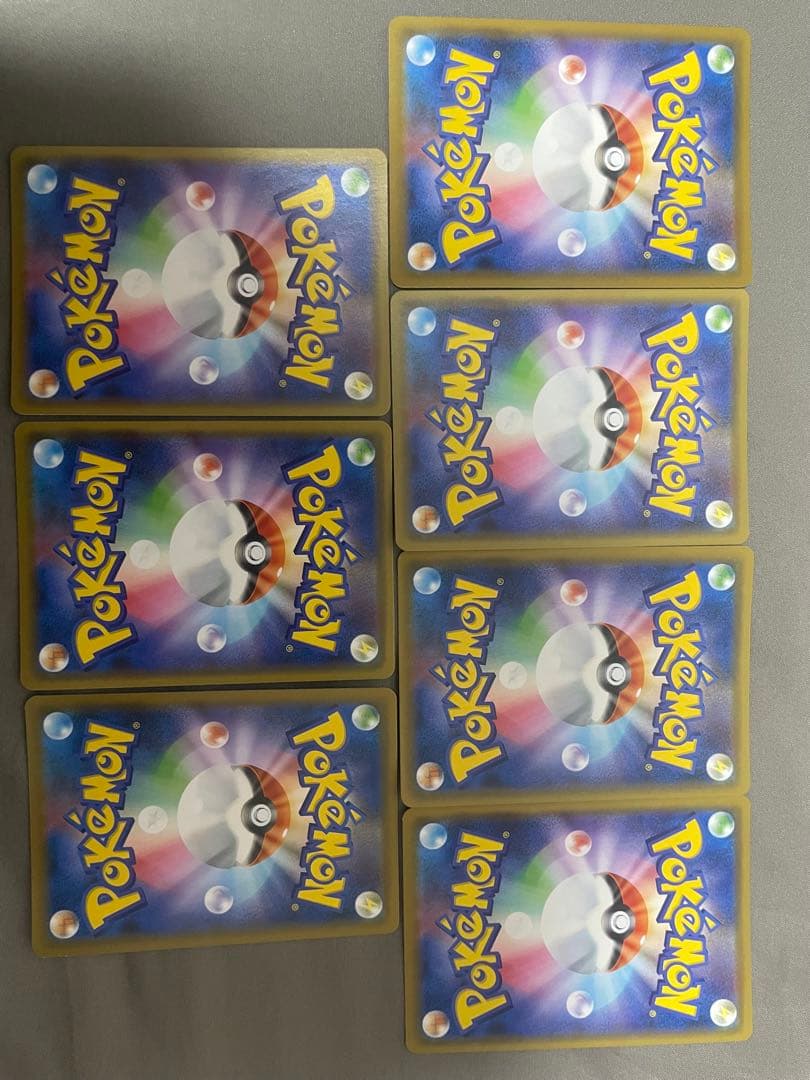 ポケモンカードタッグチームGX７枚セット バラ売りもOK