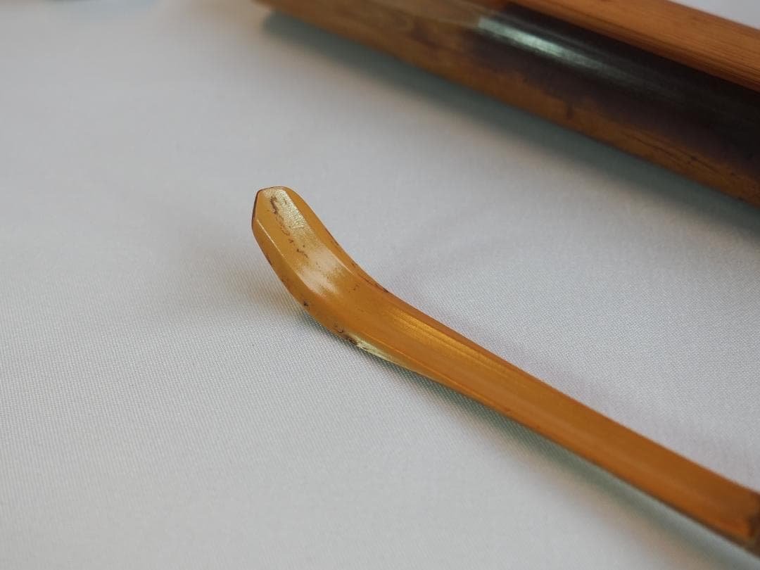 大徳寺503世管長 瑞巌宗碩自作『竹茶杓』銘：袖の露（共箱・共筒）鵬雲斎得度の師