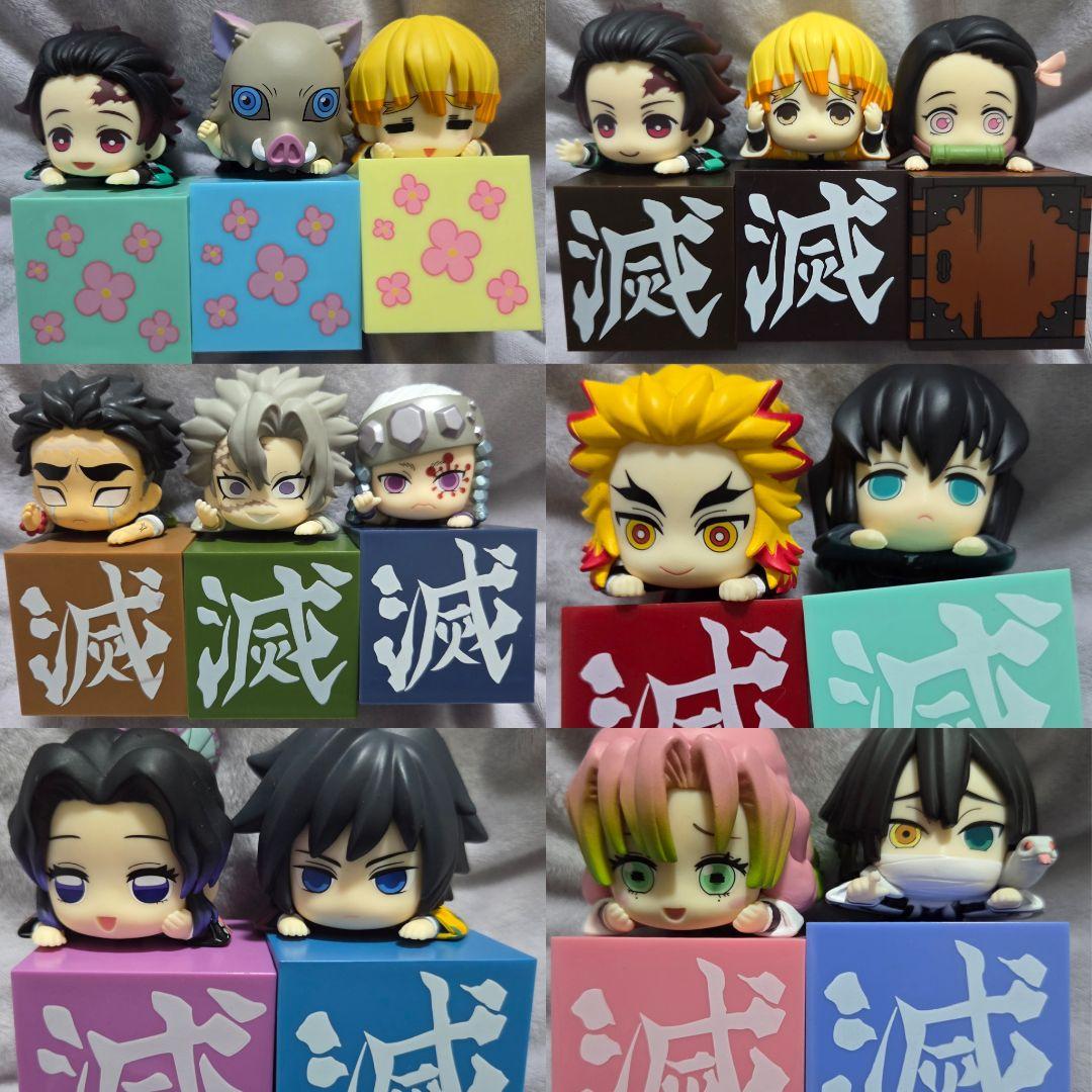 鬼滅の刃 ひっかけフィギュア 15点セット FuRyu