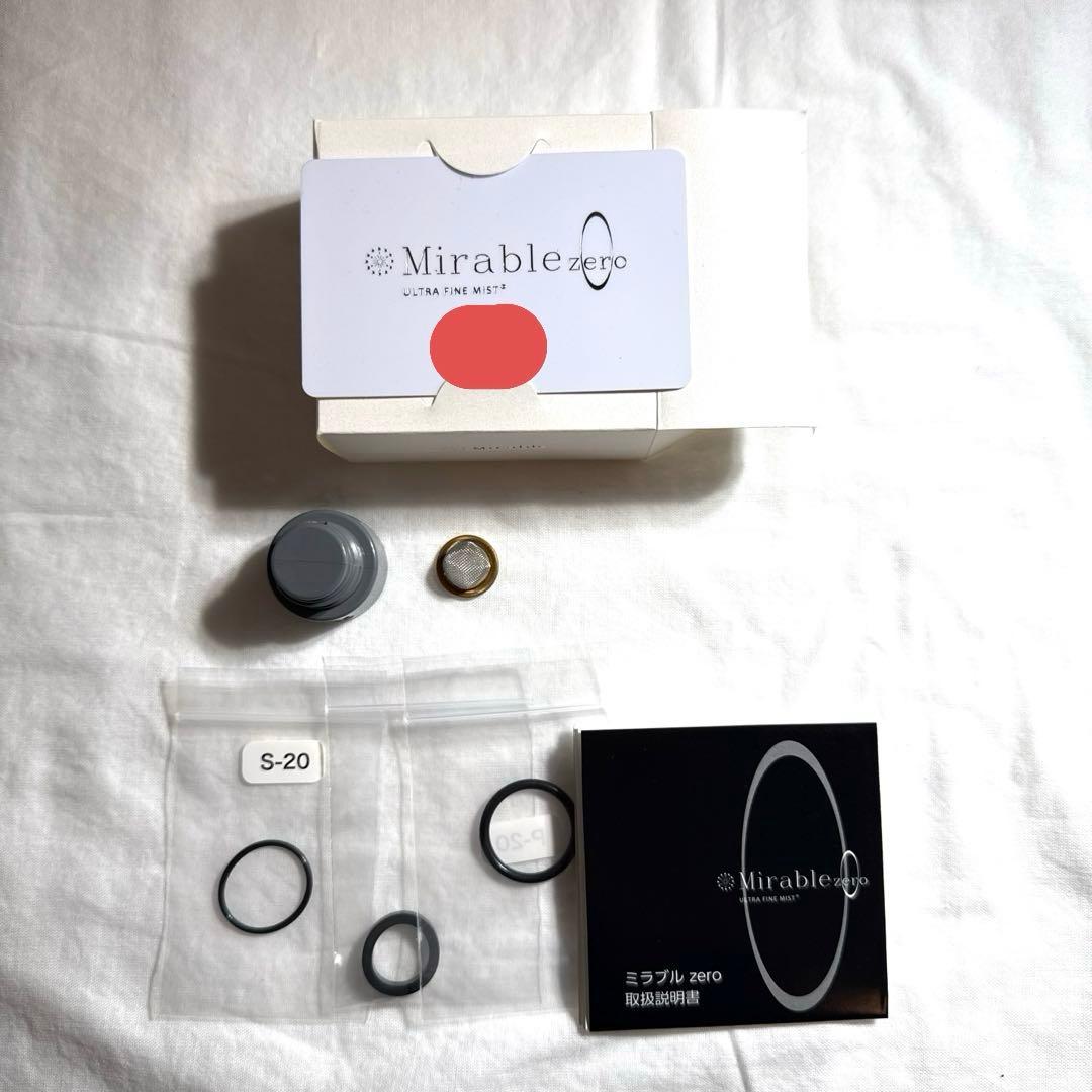 新品未使用　Mirable zero シャワーヘッド