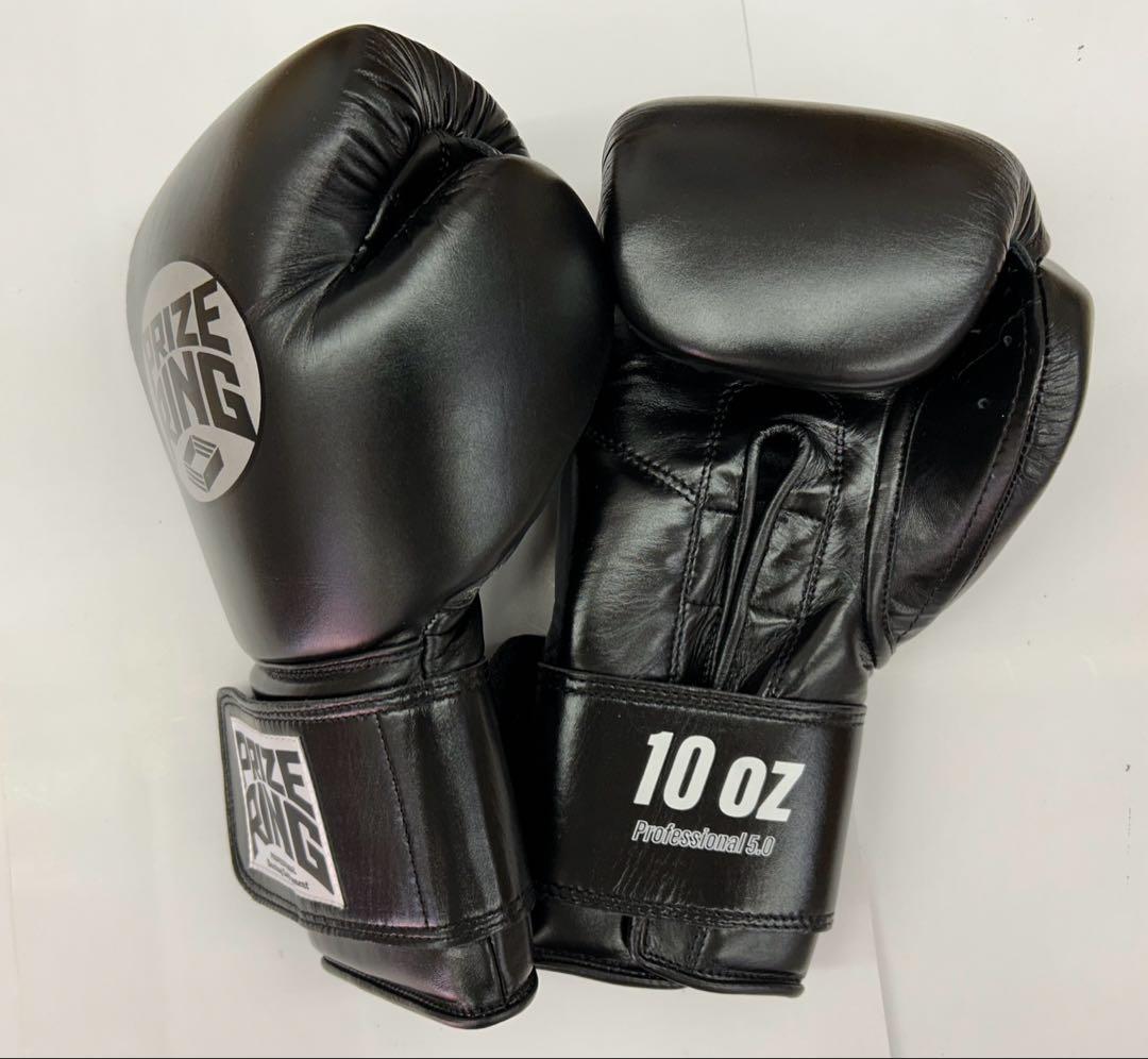 プライズリング　ボクシンググローブ　本革製　10oz 黒