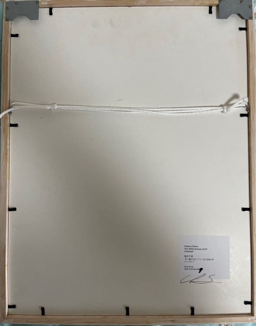【塩田千春】二着の白いドレス　リトグラフ　ed8 肉筆サイン