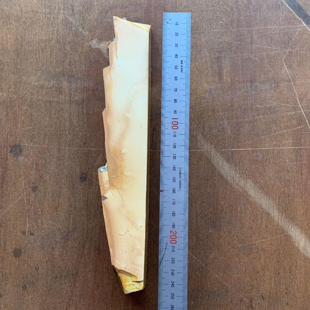 京都産　天然砥石　皮付き