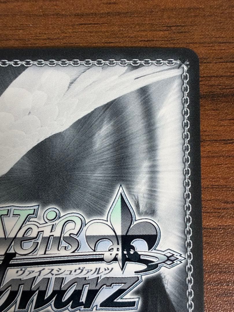 ヴァイスシュヴァルツ 君と縁を結んで 朝姫 SEC+