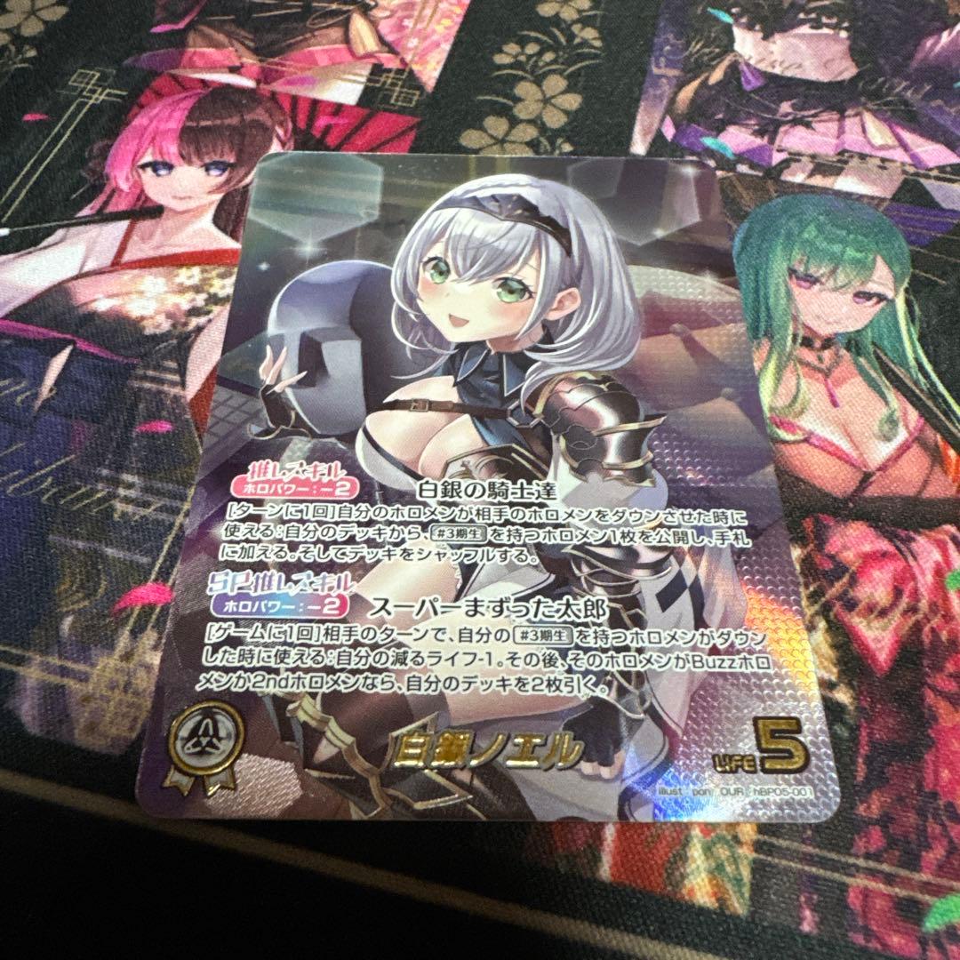 ホロカ ホロライブカードゲーム 白銀 ノエル OUR エンチャントレガリア