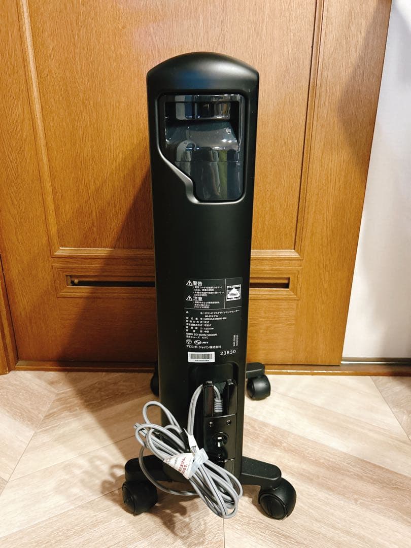 【値下げました】デロンギ マルチダイナミックヒーター