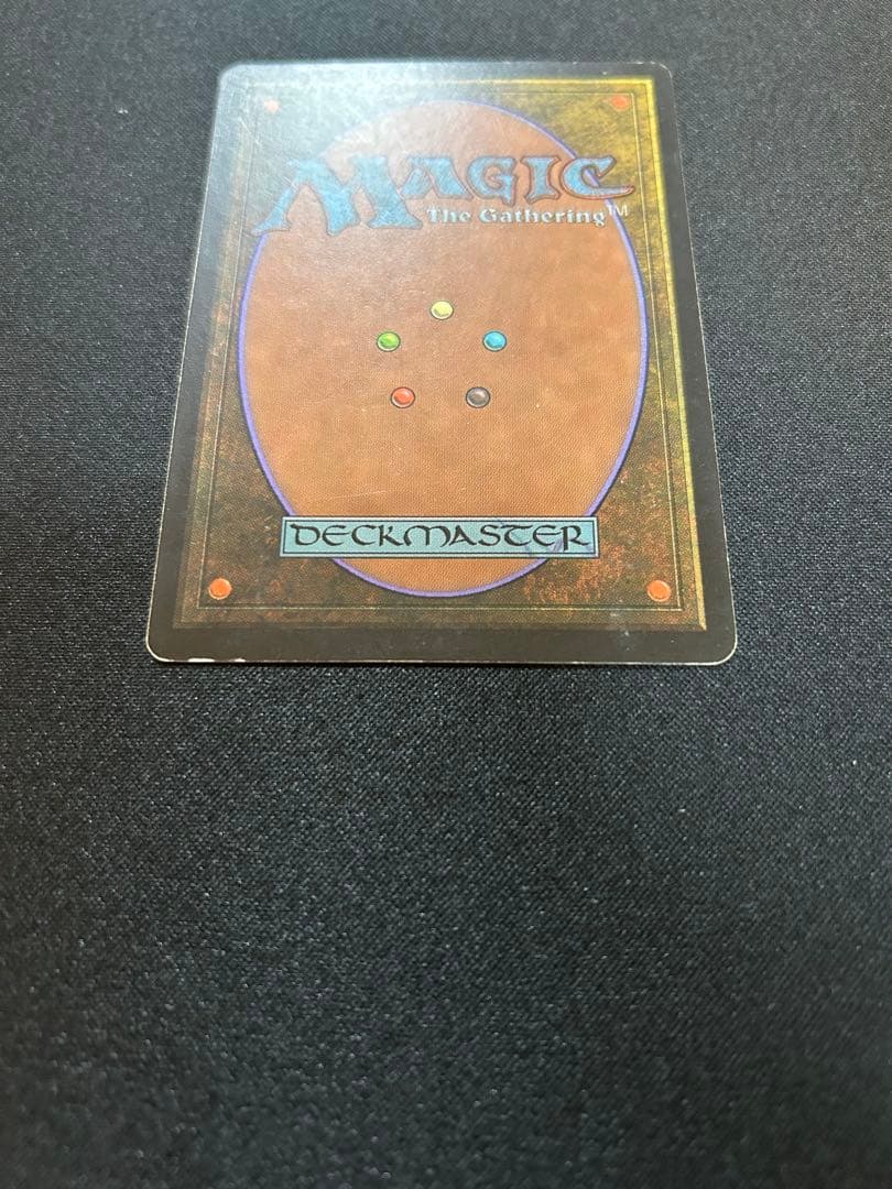 MTG 裏切り者の都　1枚