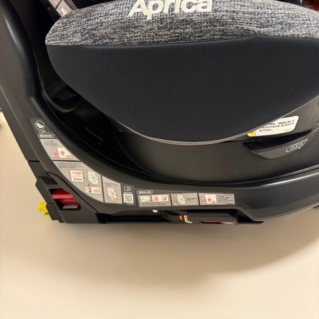 Aprica フラディア　グロウ　ISOFIX ブラック　チャイルドシート