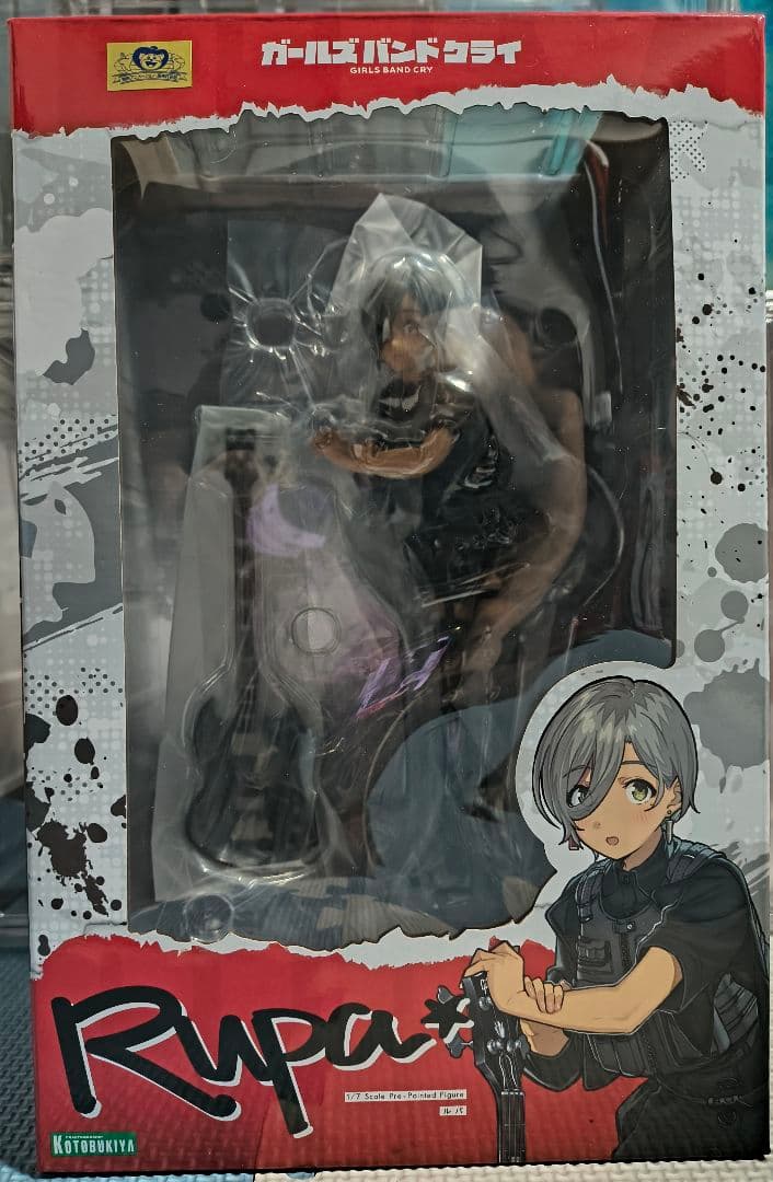 コトブキヤ『ガールズバンドクライ』「ルパ」1/7スケールフィギュア通常版