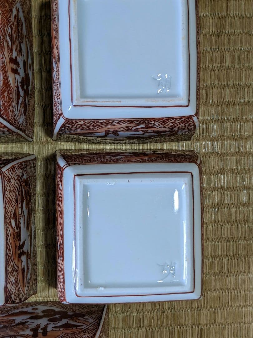 ♦有田焼 胡窯 赤絵 楼閣山水図 四方鉢 向付 九谷焼 茶道具 工芸品 骨董品