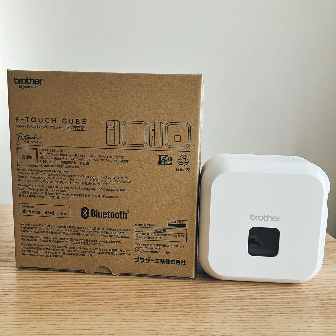 brother P-TOUCH CUBE PT-P710BT（箱付き）