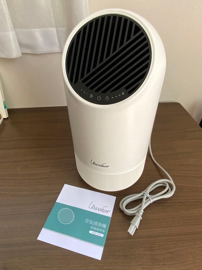 空気清浄機
