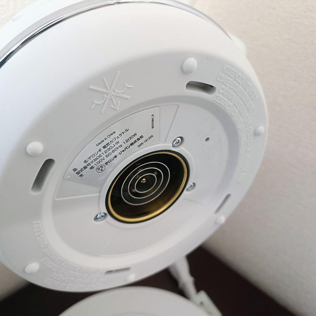 DeLonghi アイコナ 電気ケトル KBOE1230J ホワイト