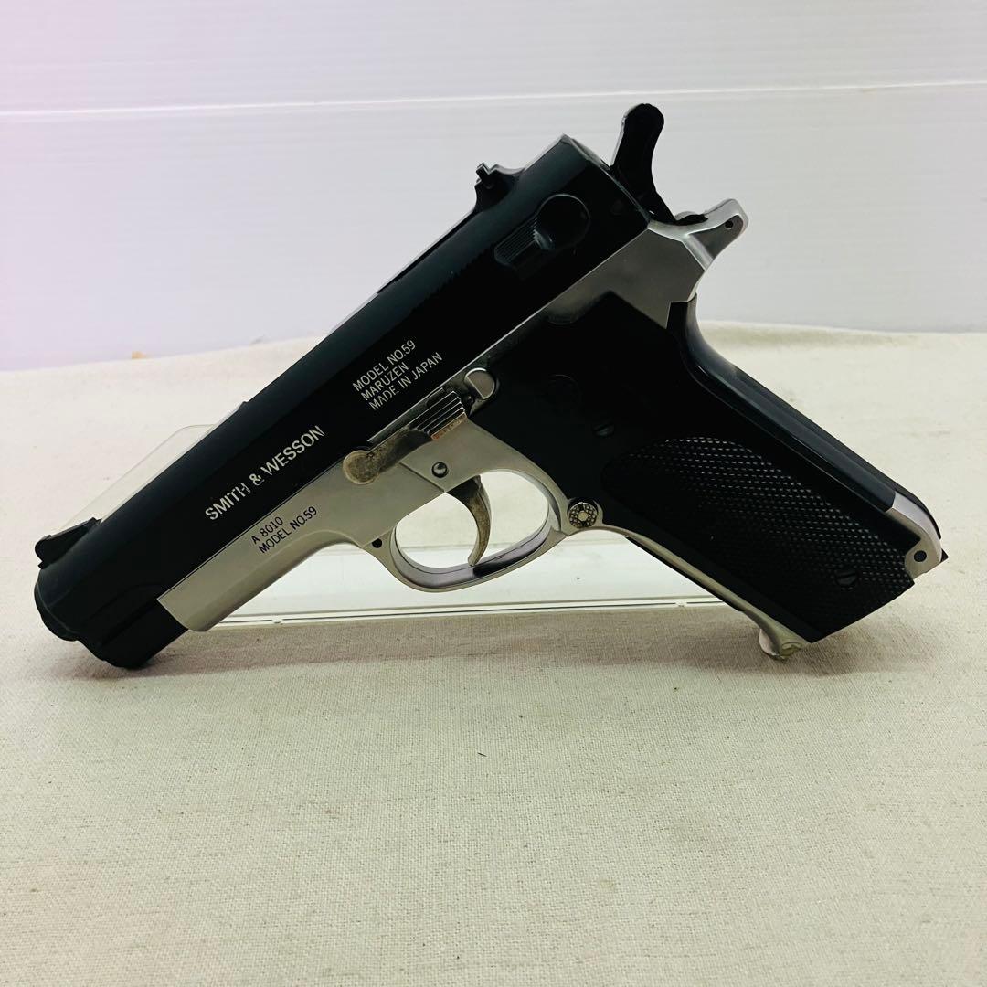 SMITH＆WESSON マルゼン NO.59 A8010 エアガン