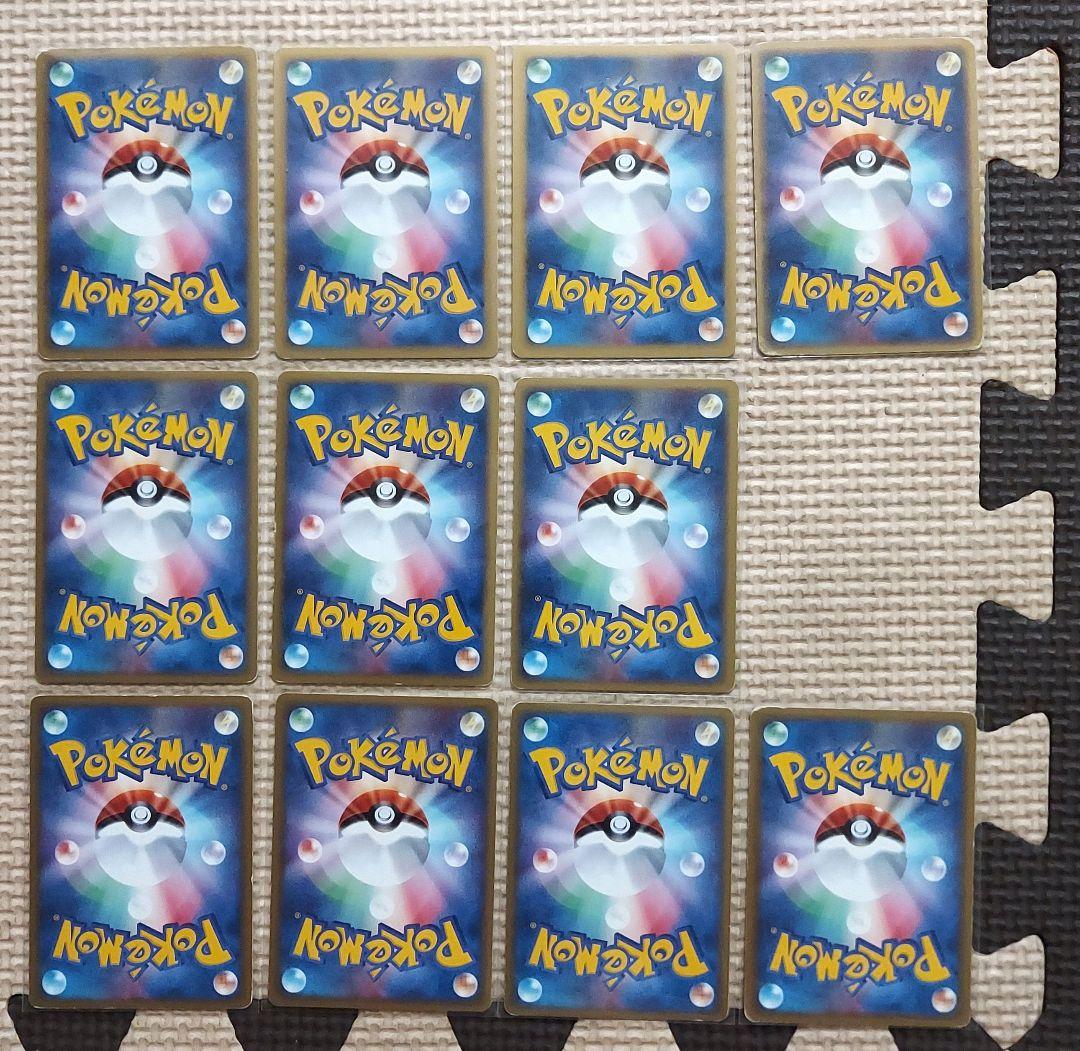 eカードまとめ　ホロ11枚　ノーマル60枚～70枚