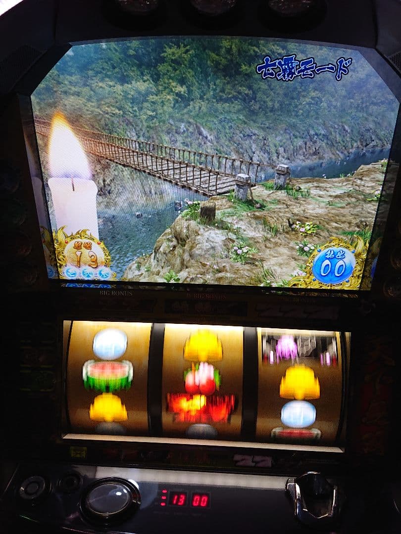 戦国パチスロ花の慶次～天に愛されし漢～ 不要機付き パチスロ実機