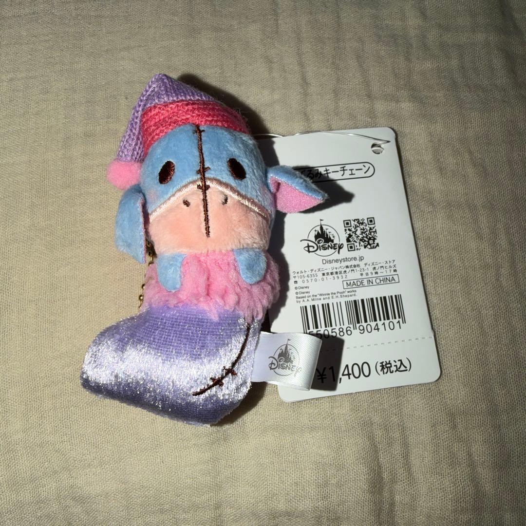 イーヨーぬいぐるみ5体セットとパスケース