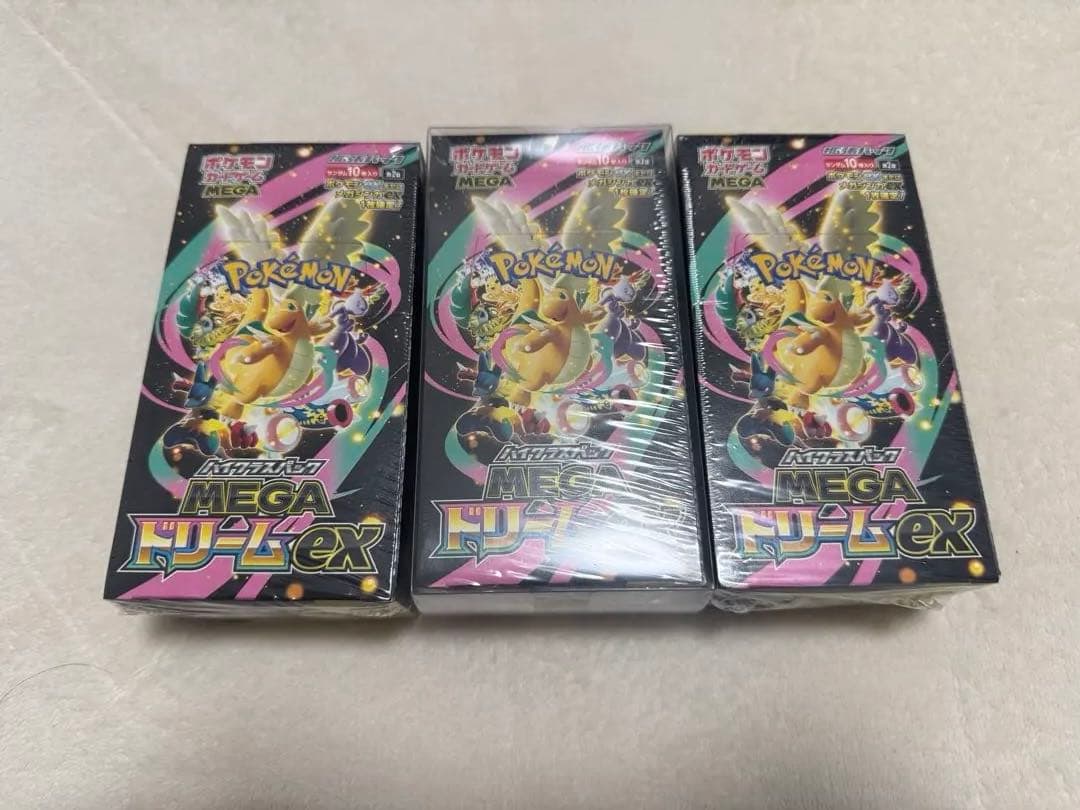 ポケモンカード MEGAドリーム3box未開封