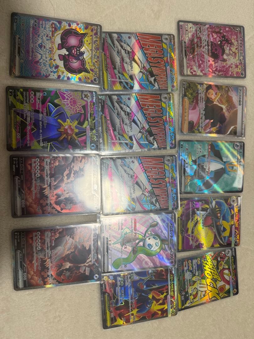 ポケモンカード MEGAドリーム3box未開封