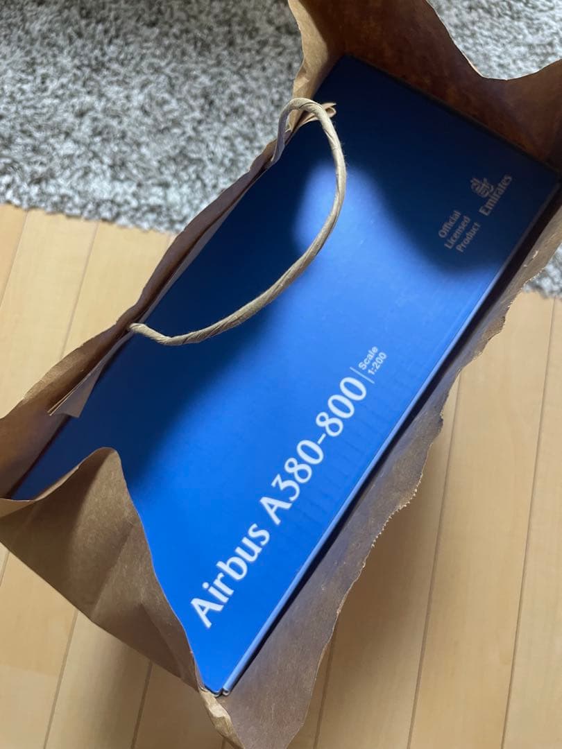 Airbus A380-800 エミレーツ航空 1/200