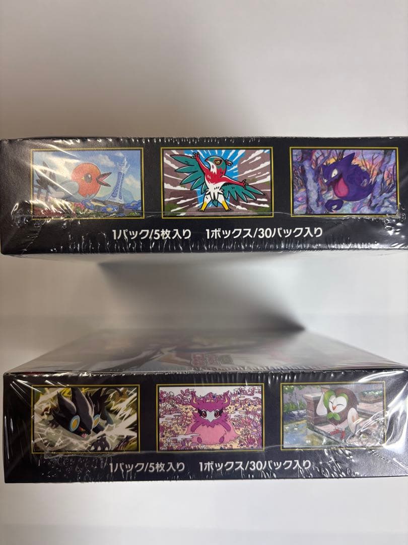 ポケモンカードゲーム　ムニキスゼロ　2BOX 新品未開封　シュリンク付き