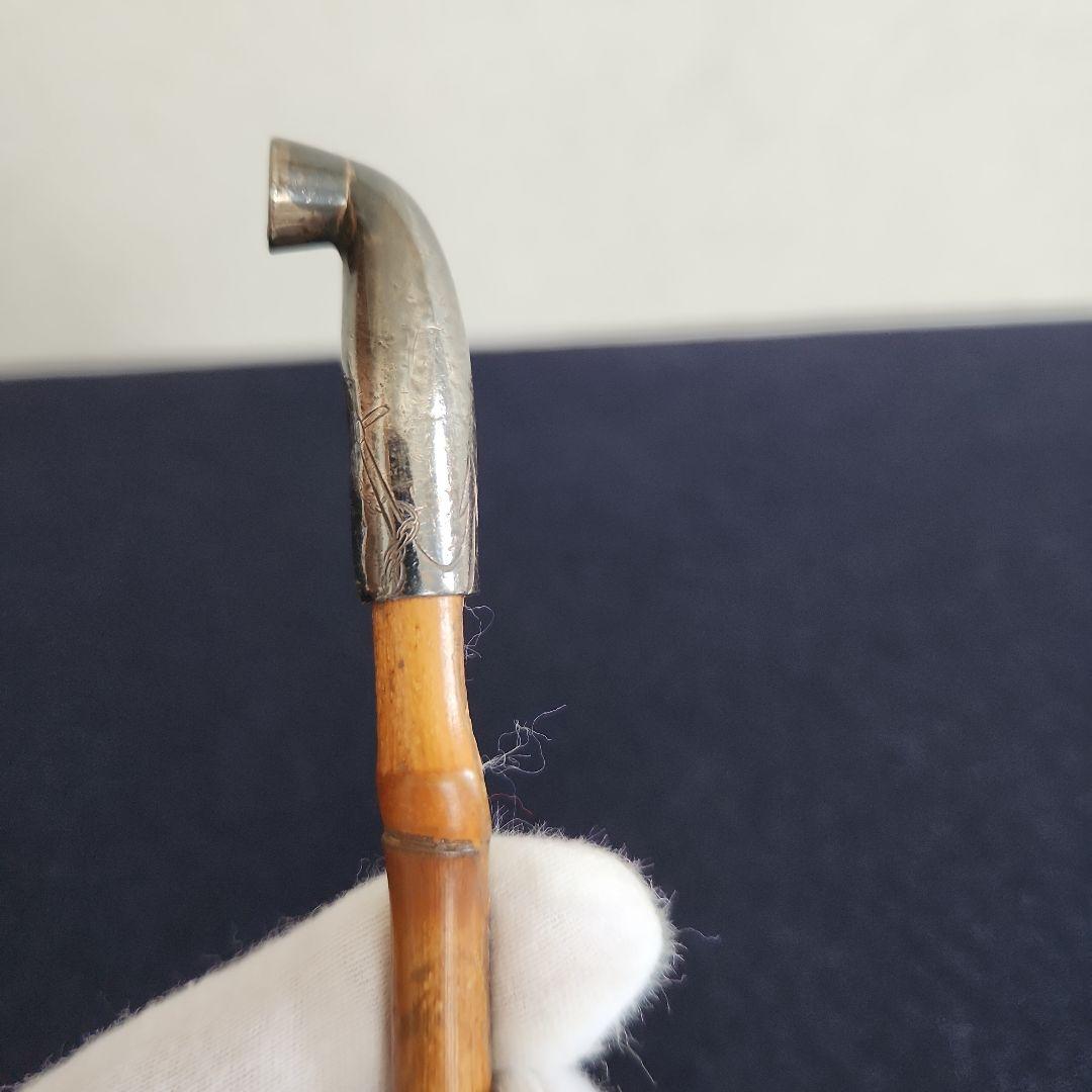 金工‥煙管‥キセル