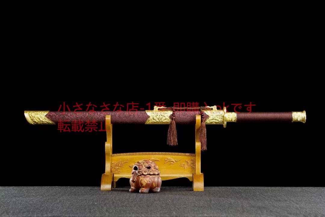 赤魂千刃唐横刀-高性能マンガン鋼  古兵器 武具 刀装具 日本刀 模造刀 居合刀