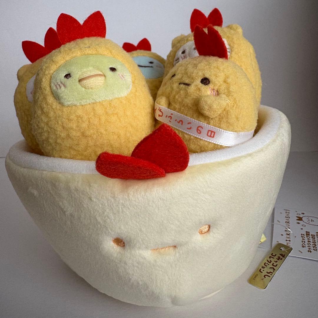 すみっコぐらし　えびふらいの日　スペシャルぬいぐるみ　5コセット