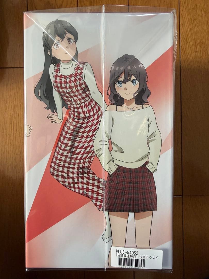 青春ブタ野郎　ポスター　Blu-ray BOX グッズ　セット