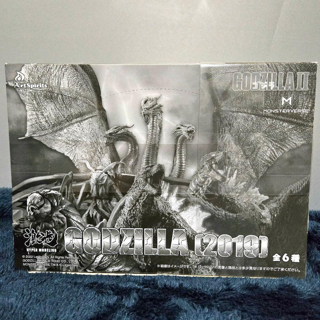激造シリーズ　GODZILLA(2019）ＢＯＸ　6体コンプリートセット
