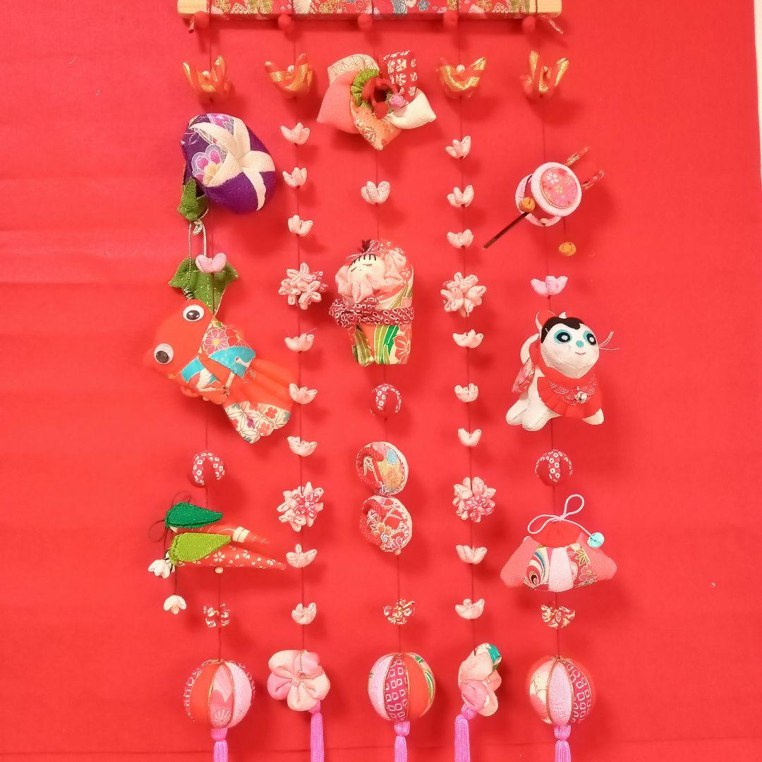 吊るし雛 壁掛け 吊るし飾り つるし雛