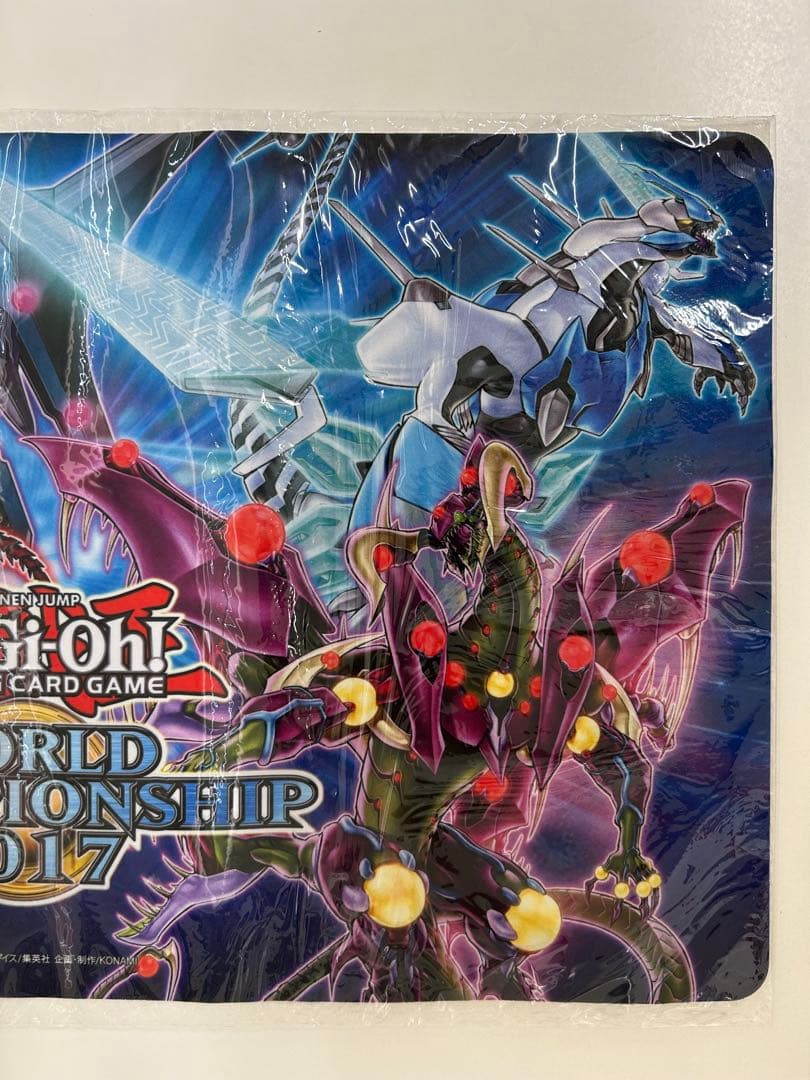 WCS2017 　プレイマット　遊戯王
