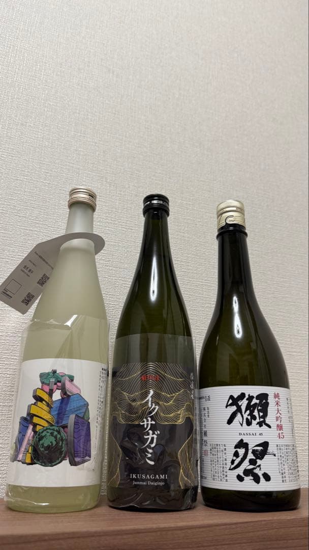 日本酒セット（大阪万博限定酒・イクサガミコラボ酒・獺祭45）