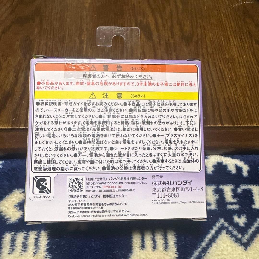 たまごっちパラダイス 本体