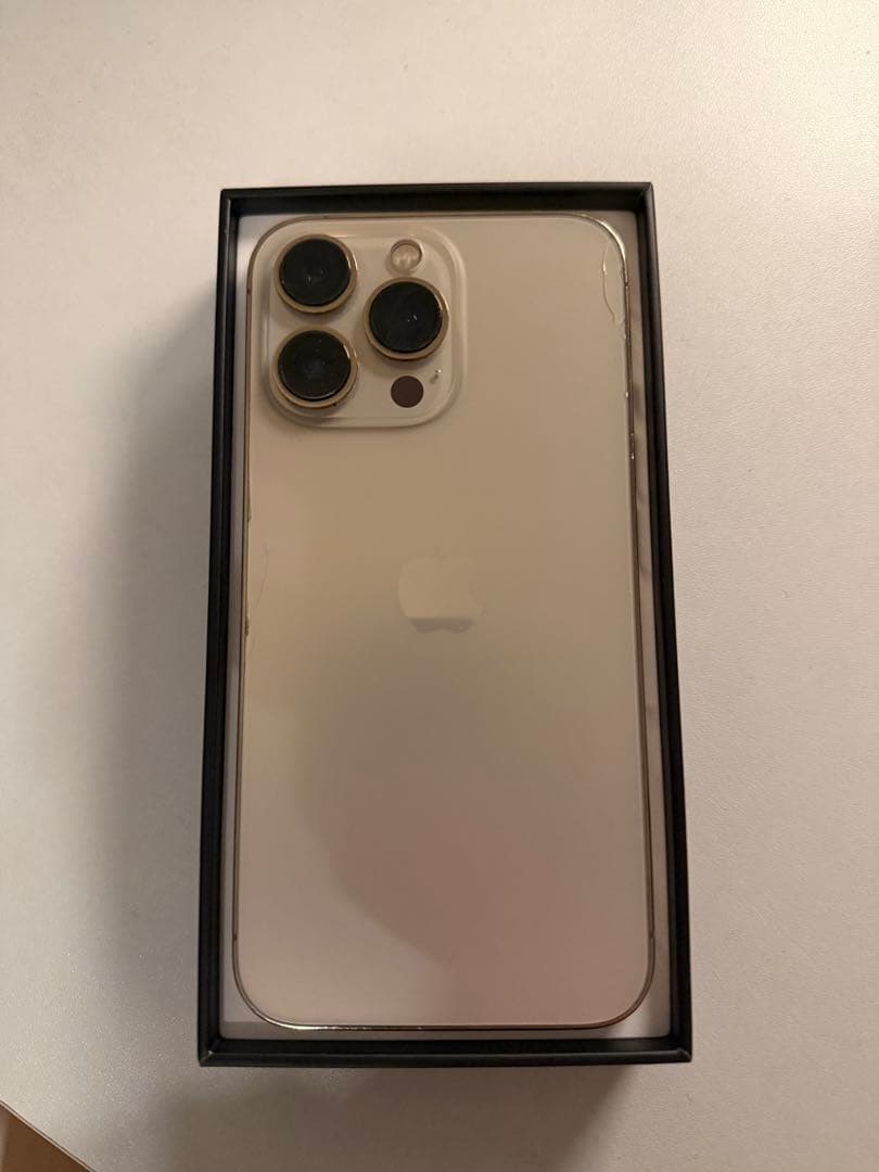 【SIMフリー】Apple iPhone 13 Pro ゴールド 128GB本体